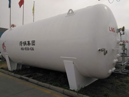 石家庄5m3卧式液化天然气储罐哪家价格实惠,5立方米立式LNG储罐哪里专业